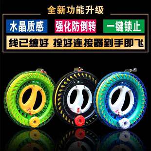 风筝线轮盘新款放风筝线轮盘风筝轮高档风筝轮盘手握轮线盘防倒转