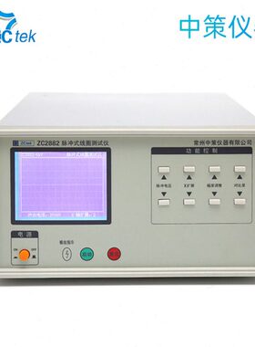 式050冲82匝间策脉/测试仪中288Z线圈常州 耐压测试仪C3VC280Z