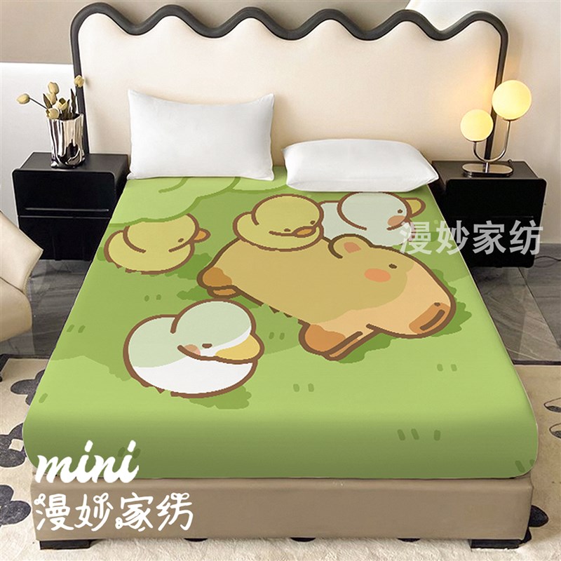卡皮巴拉床笠单件床罩1.8m席梦思床垫保护罩1.5Sm全包卡通印花床