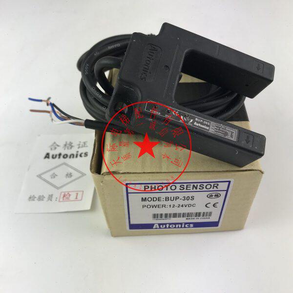 平B感应器电梯配件/P30UPU型-SP层现货/50全新感应器UP-B蒂森S