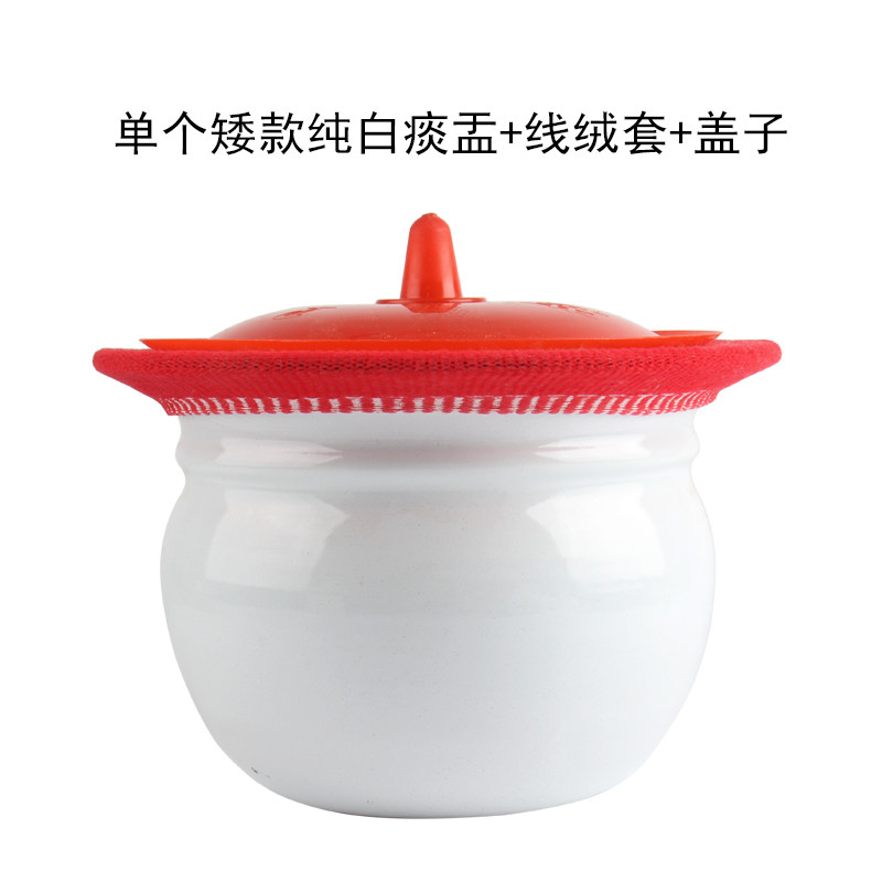 老式加厚搪瓷痰盂矮o痰桶小孩搪瓷尿盆老人坐便器尿桶配盖垫刷