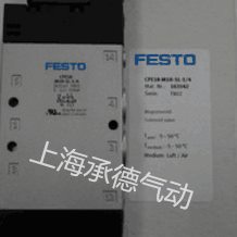 FESTO电磁阀-全新-WM53 G1-H现货- 84V18-1RT7G822UVL-51L原装 2