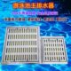 方形器水器器游泳池主主池底出30排水排水4口圆形不锈钢排水方形