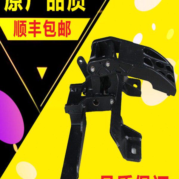 途昂XX6蔚然揽胜5版星脉T5面板配件原厂电机支架电动踏板T加长X款