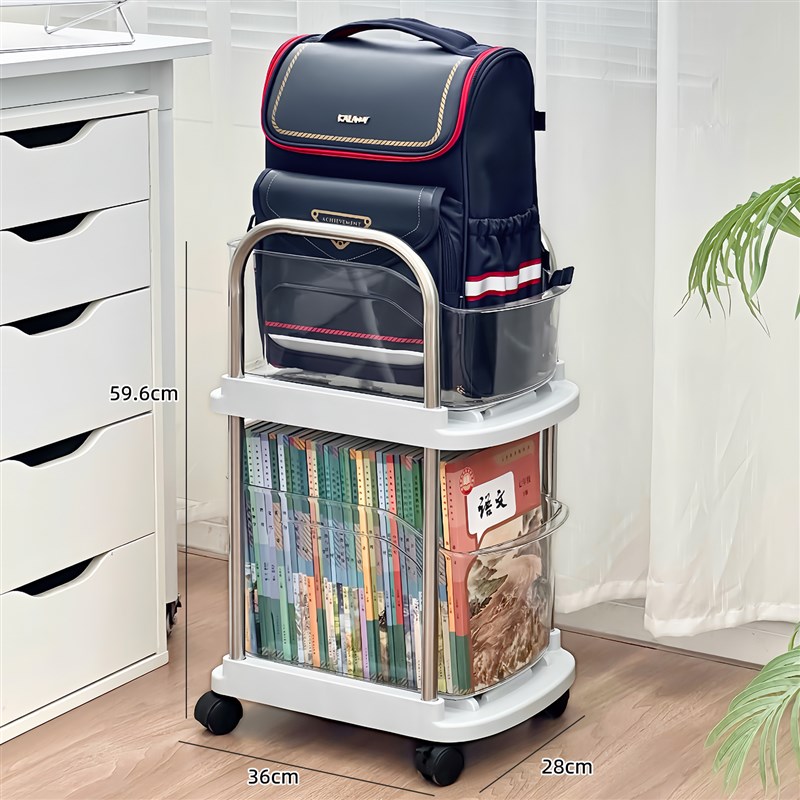 书包置物架落地家用多层移动x小推车学生书本收纳筐初中生放包神