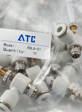 SLM5亚德客气缸1A46SL//3/0调4速10/82/0/气管0接头-/12节流阀0//