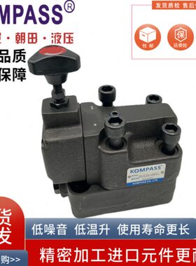 0/1-6MPAHCG23 /0 B0-OBS 卸荷溢H康百世流/G/阀SC 33UC BGK