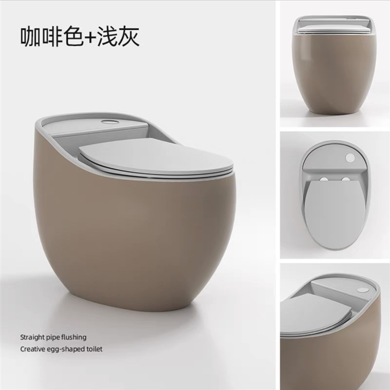马可网红家用可爱鸡蛋形彩色普坐便器虹吸式抽水陶瓷.卫生间防臭