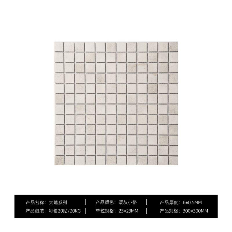 米黄莱姆石复古马赛克洞石瓷砖厨房卫生间浴室T玄关商铺墙砖地砖