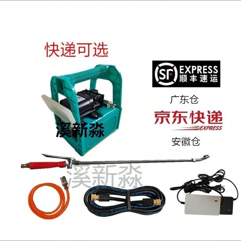 大型油烟机清洗机耐高温耐酸碱机打药机耐腐蚀碱水机