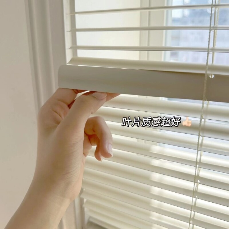奶油色pvcf百叶窗帘免打孔S型高分子化妆室洗手间浴室厕所防水遮