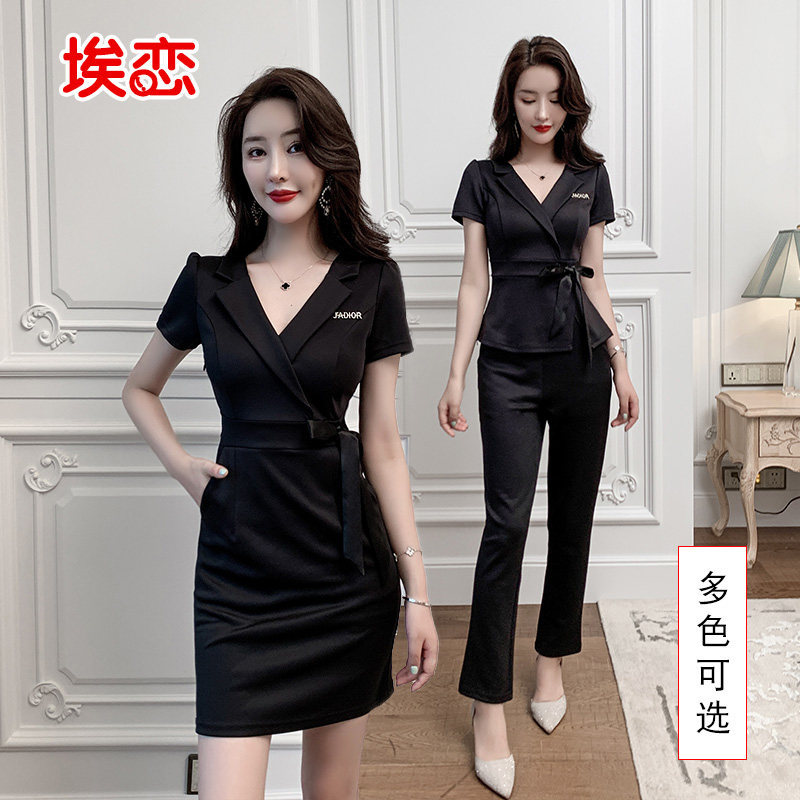 足浴技师工作g服美容院养生工衣沐足推拿按摩技师服酒店前台工作