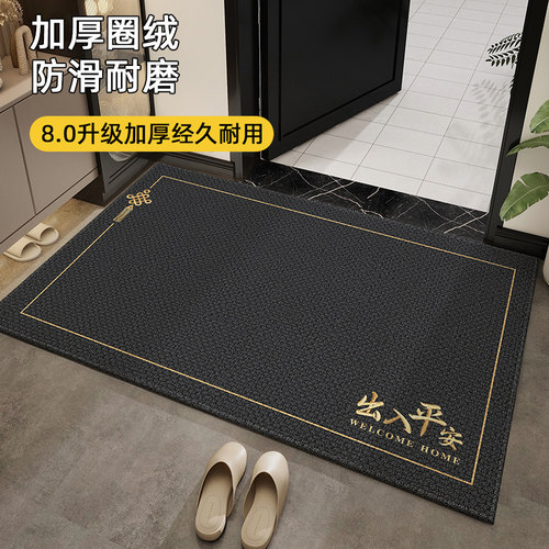入户门地垫玄关耐磨耐脏免洗脚垫简约耐蹭K可裁剪垫子门口防滑门
