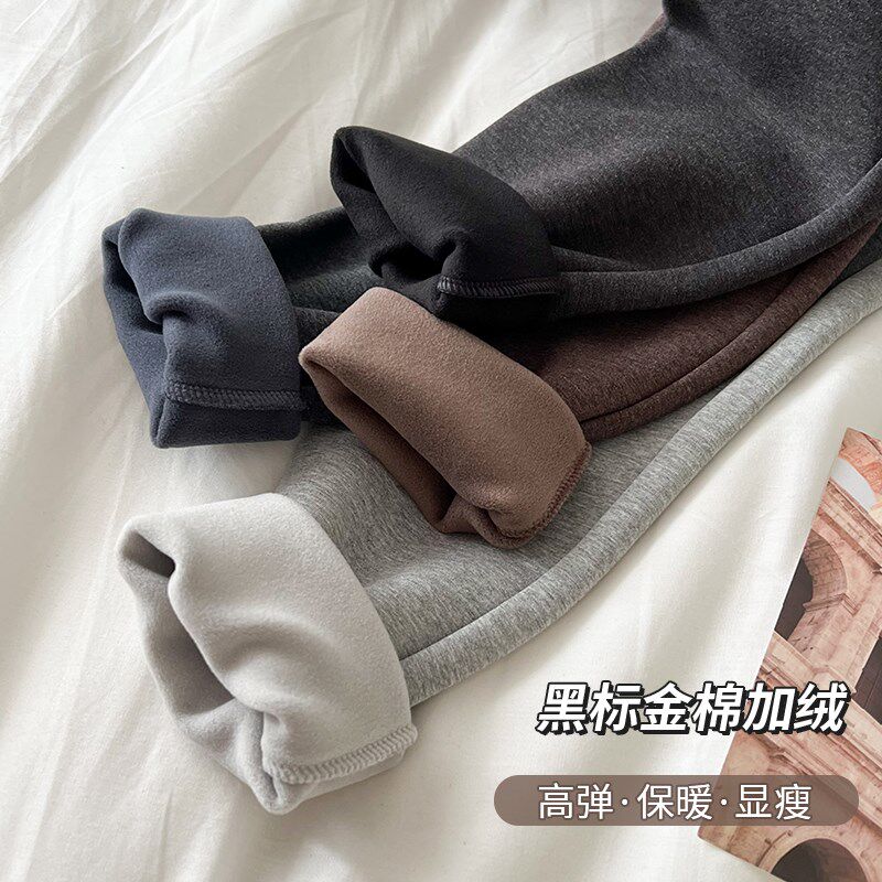 秋冬季一体加绒加厚保暖女裤九分裤打底裤女外穿S保暖裤棉裤健美