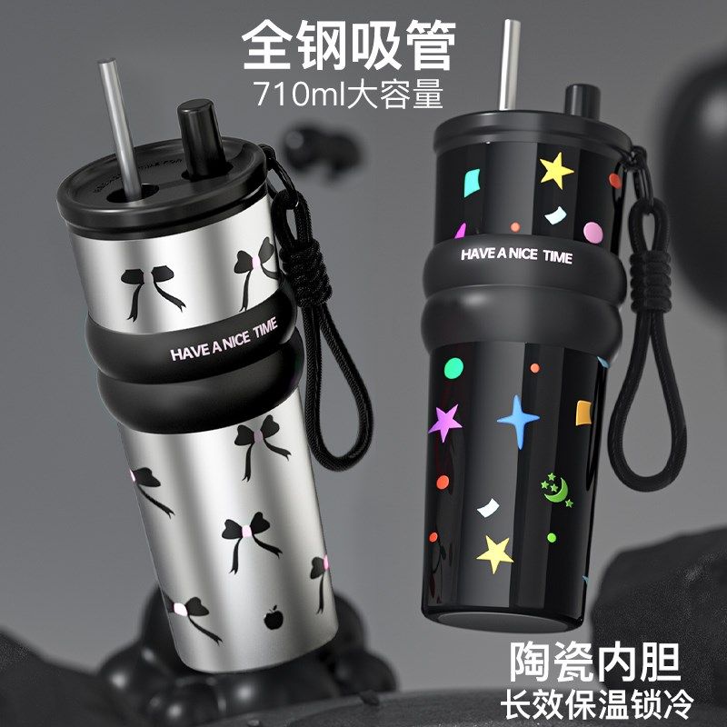 吸管保温杯女生男款2024新款高颜值陶瓷内胆车载水杯随行咖啡杯子