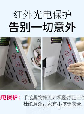 新款宝预4908S自动程控电动切纸机图文装订办公配套厚层智能大型