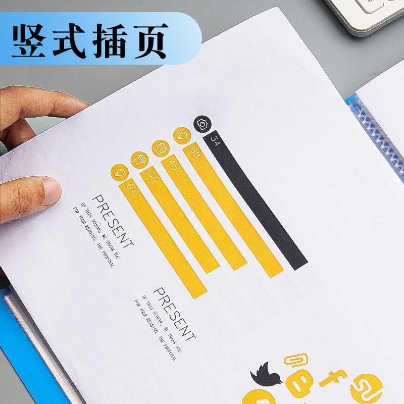 10个办公用品a4文件夹资料册收纳盒多层透明插页分页收纳袋卷子试
