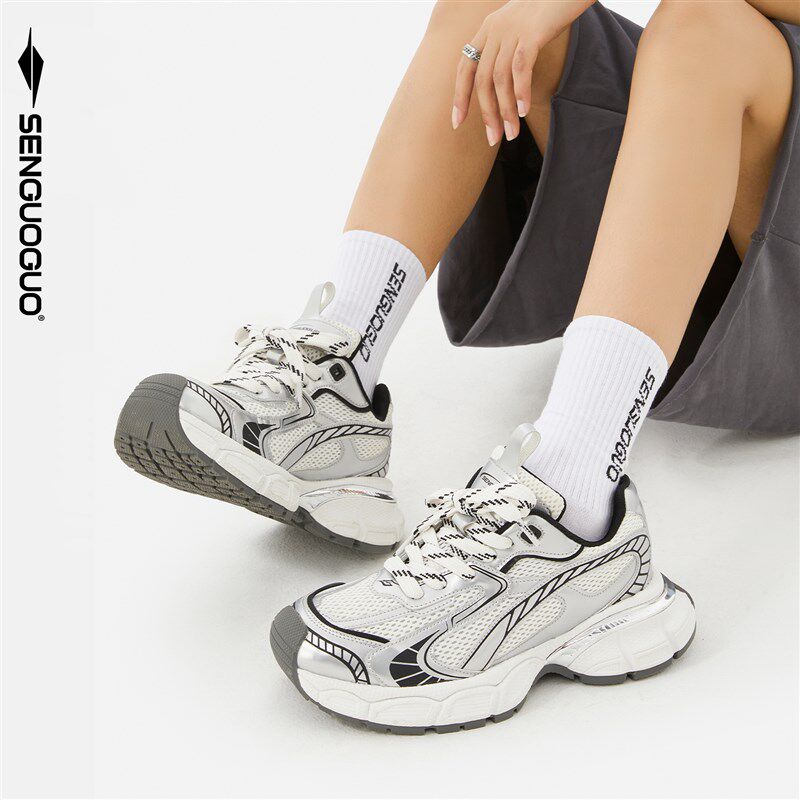 森果果 银色老爹鞋男2024秋季新款透气网面厚底增高休闲运动鞋子