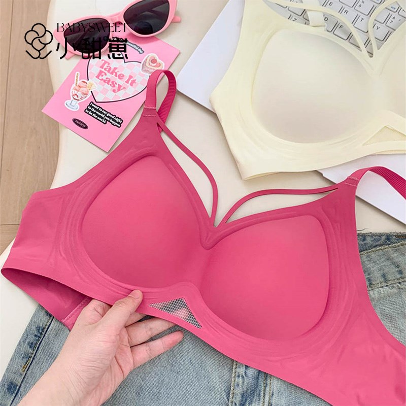 【无痕杯】小胸聚拢上托收副乳防下垂文胸内衣女大学学生2024新款