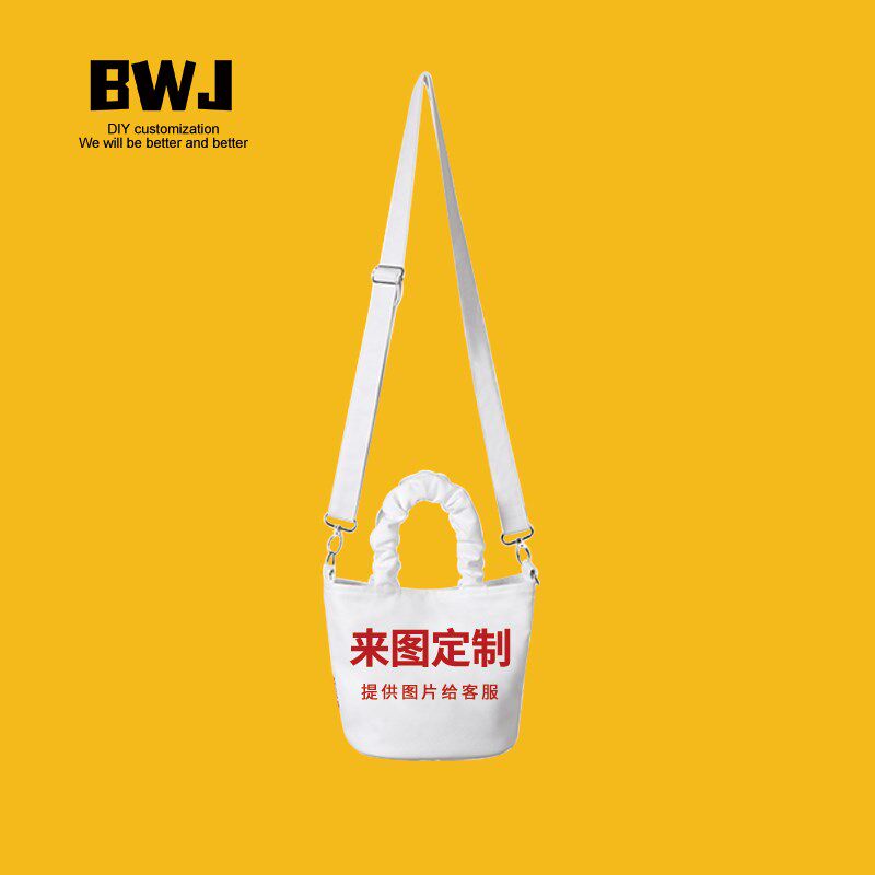 DIY来图定制手提斜挎两用包包卡通小众通勤环保手拎帆布袋