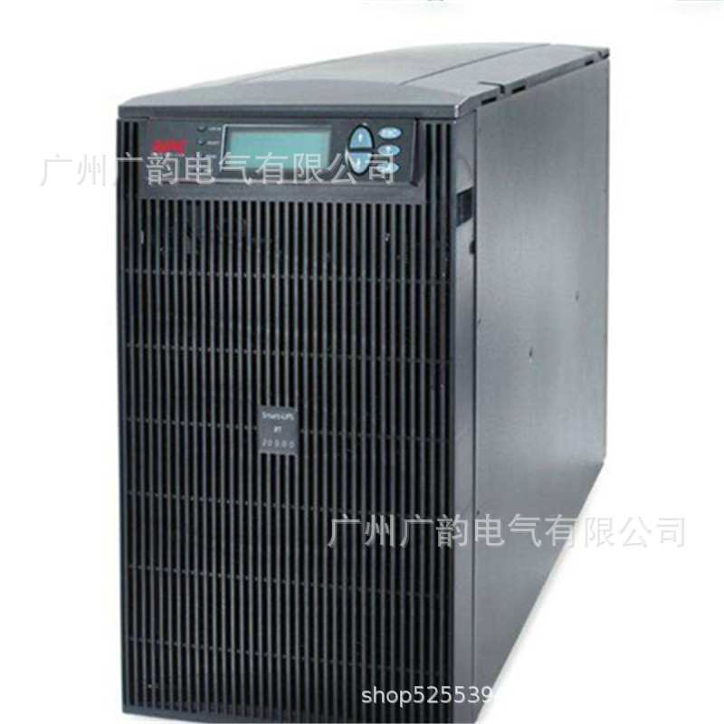 APC UPS电源SUA3000R2ICH 3kva不间断电源 ups电源蓄电池