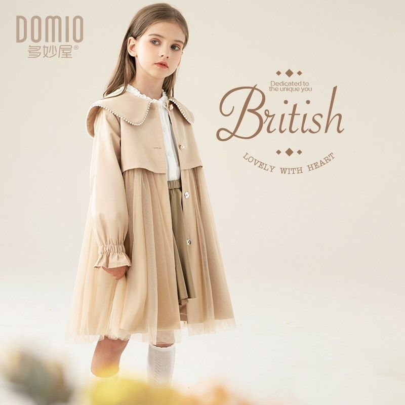 女童风衣2025春秋韩版儿童外套英伦风洋气网纱拼接中长款童装上衣,童装/婴儿装/亲子装,风衣,淘宝优惠券,粉丝福利购,淘宝优惠卷