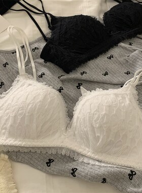撩动心弦【甜漫花海】法式蕾丝内衣少女无钢圈小胸聚拢女生文胸