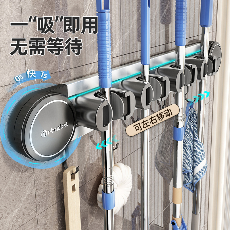 吸盘拖把壁挂夹免打孔壁挂卫生间浴室置物架挂钩扫把拖把收纳神器