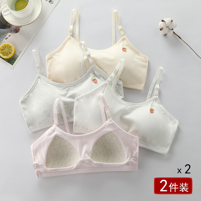 学生内衣小背心发育期少女孩初中生13岁高中16文无钢圈女生文胸夏