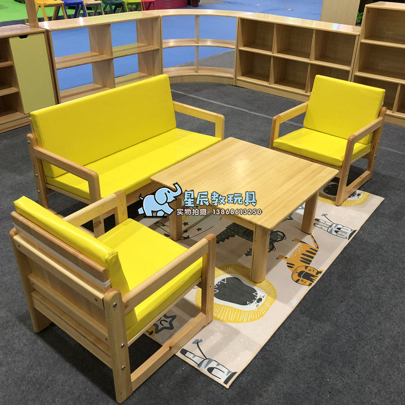 儿童卡通动物造型迷你小沙发幼儿园实木软包小椅布艺沙发座椅组合