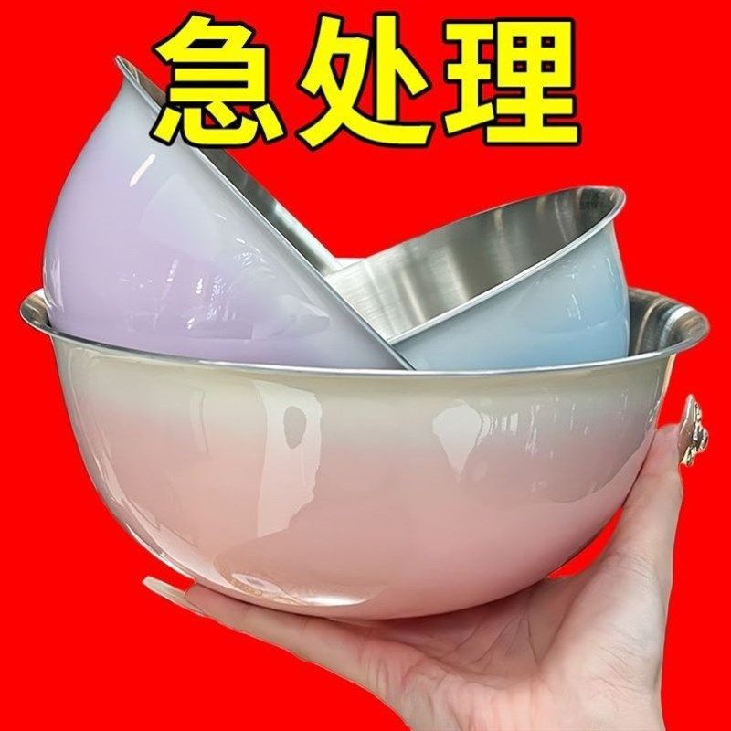 不锈钢沥水篮特厚漏盆洗菜盆水果篮沥水篮子厨房淘米盆淘米箩厚盆,餐饮具,洗菜盆/沥水篮/漏水筛,淘宝优惠券,粉丝福利购,淘宝优惠卷