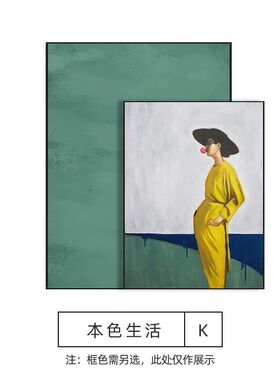 大幅双副感落地画轻奢抽象画客厅装饰画沙发背景墙挂画样板房壁画