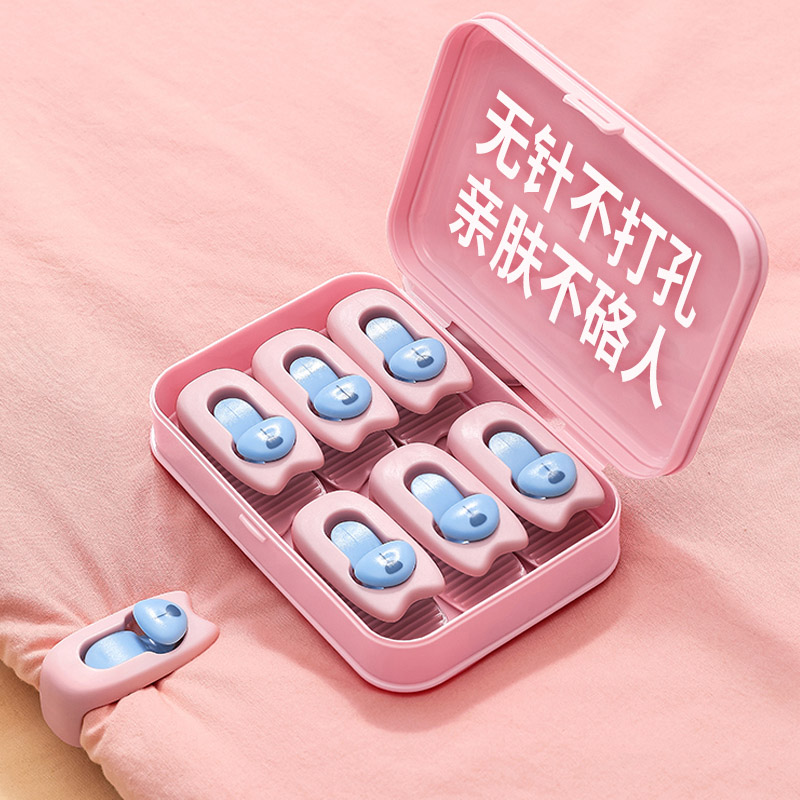 被子固定器无针安全隐形防跑被神器床单防滑夹被套被罩被单被角扣