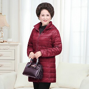 2021新款中老年轻薄羽绒服女加肥大码中长款脱卸帽宽松200斤外套