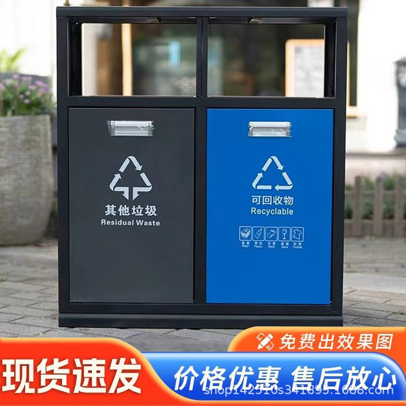 户外垃圾桶不锈钢大号室外环卫桶商用物业街道广场垃圾分类果皮箱