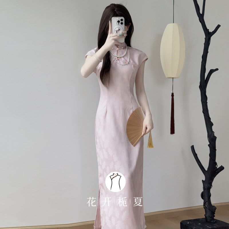 《花蔓》粉色提花旗袍新中式改良年轻款少女长款连衣裙领证