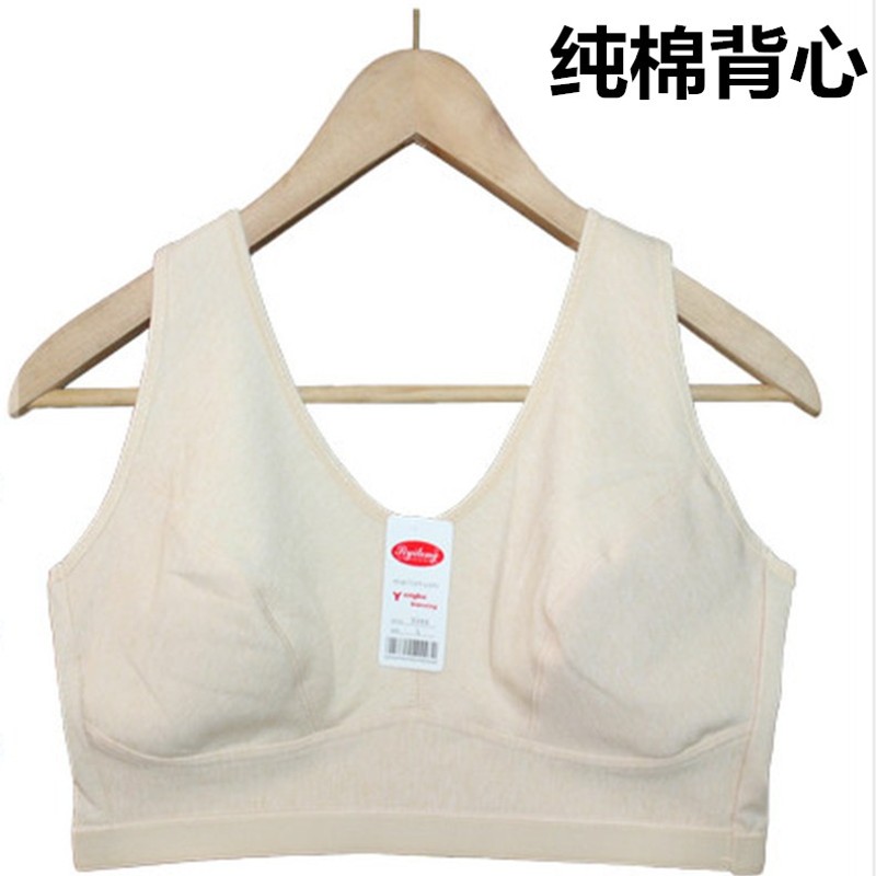 夏中老年人妈妈薄款背心式无钢圈文胸大码纯棉无海绵中年胸罩内衣