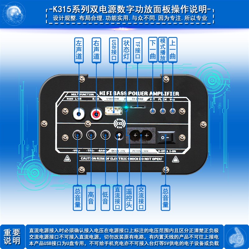 5寸皮革隧道半圆形便携式七彩灯12V24V220车载家用蓝牙低音炮音箱