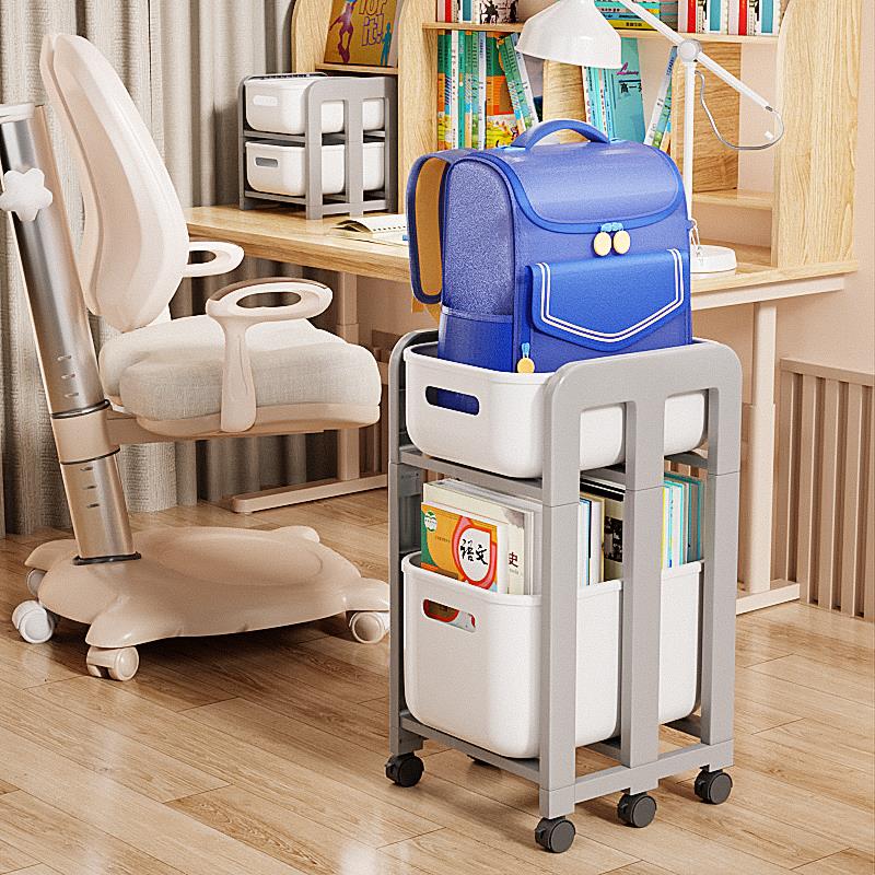 书包置物架可移动滑轮架书放的神器收纳筐家用学习桌下置落地带轮