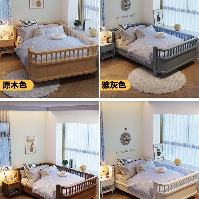 A6L实木儿童床女孩单人床小床公主床三边围栏男孩带护栏拼接大床