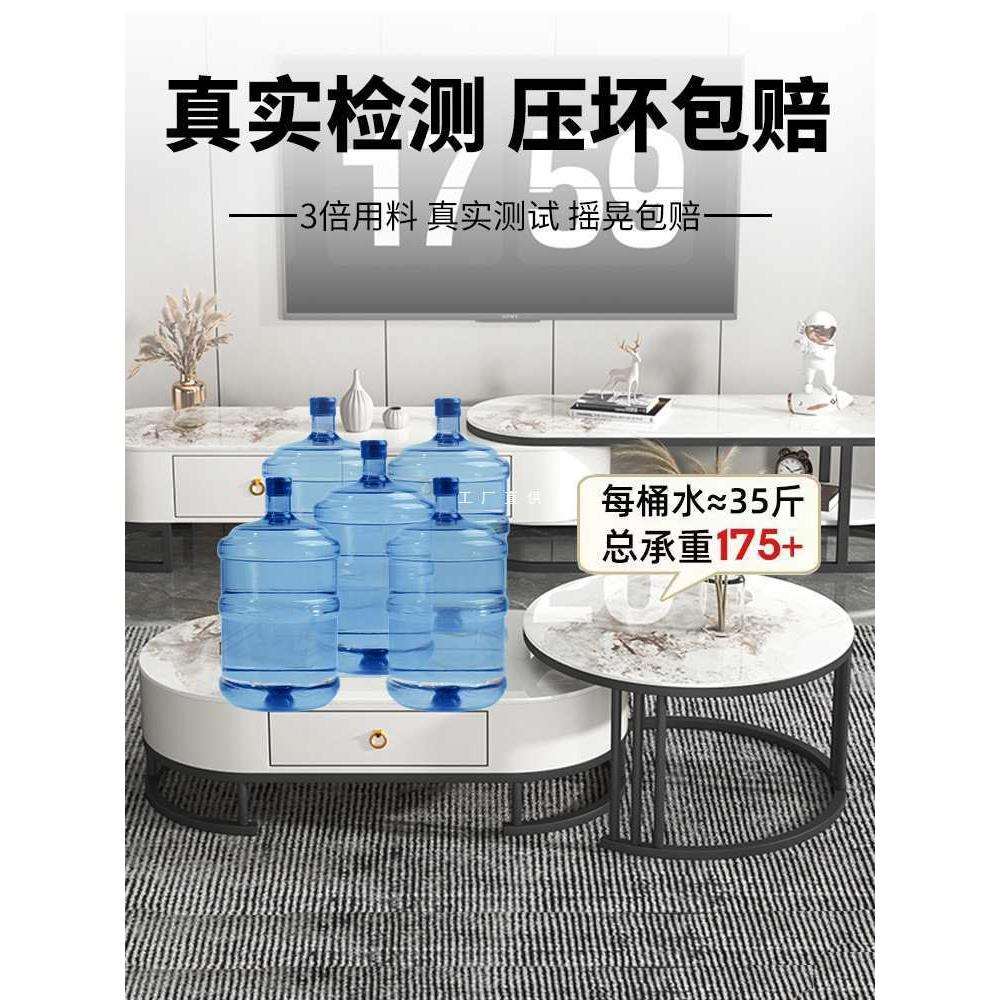 岩板茶几电视柜组合家用小户型伸缩茶台桌简易小桌子轻奢简约