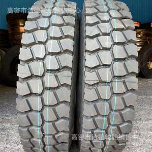 重载卡车轮胎10.00R20 12.00R20货车渣土车矿用轮胎现货 11.00R20