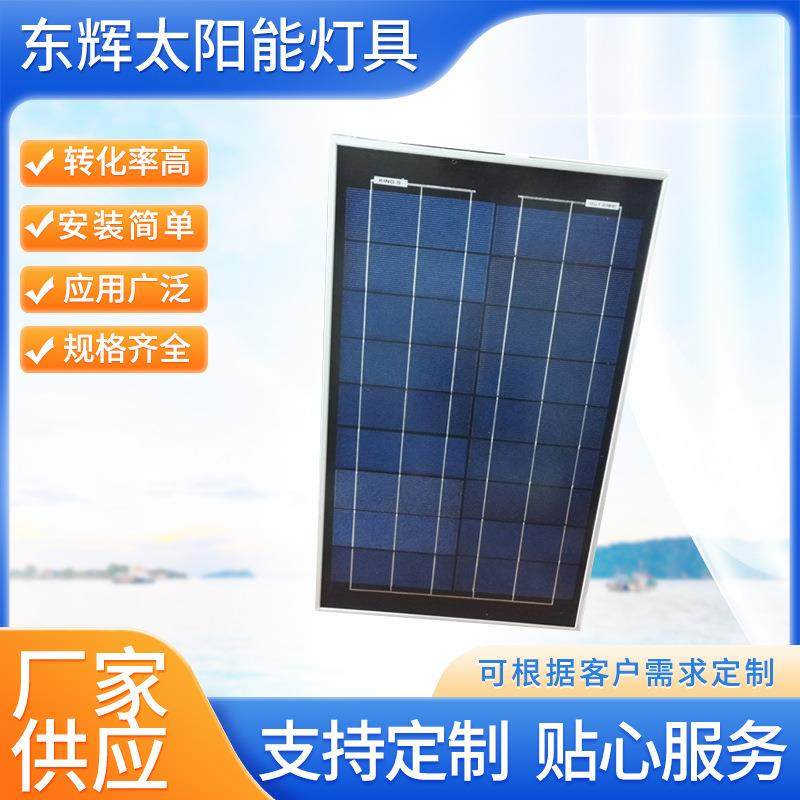 长期供应100W太阳能板 柔性太阳能电池板 薄太阳能电池板