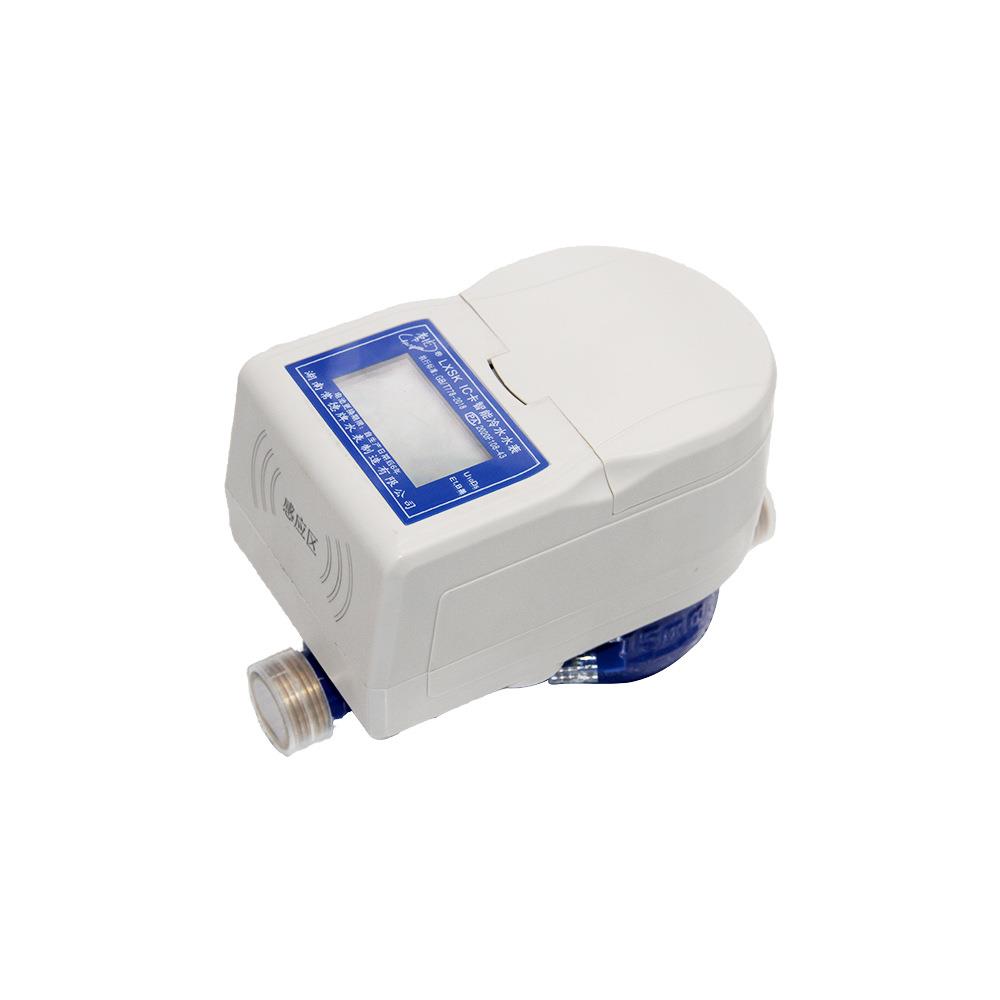 常德水表厂武陵王IC卡智能冷水水表DN15 IP68防护等级