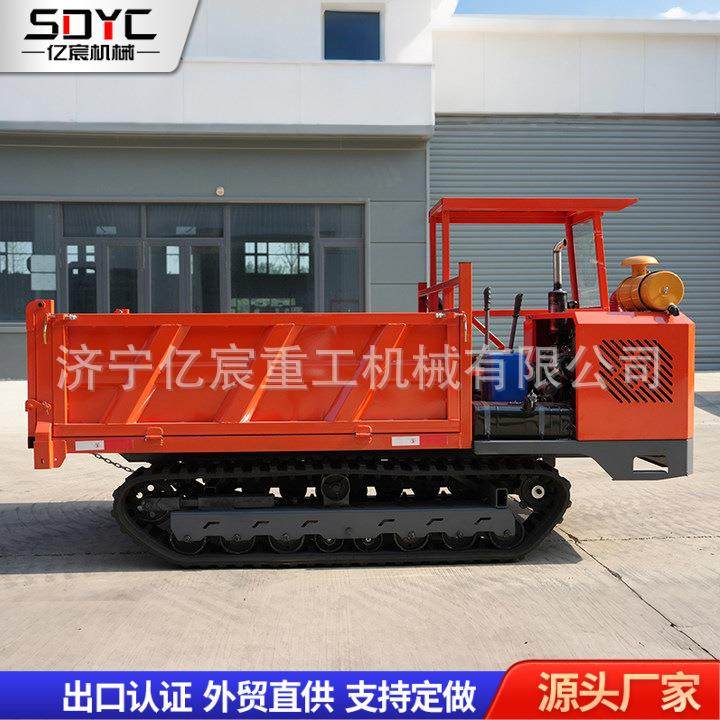小型履带运输车2吨3吨4吨农用果园山地全地形履带式爬山虎运输车,电子元器件市场,其它元器件,淘宝优惠券,粉丝福利购,淘宝优惠卷