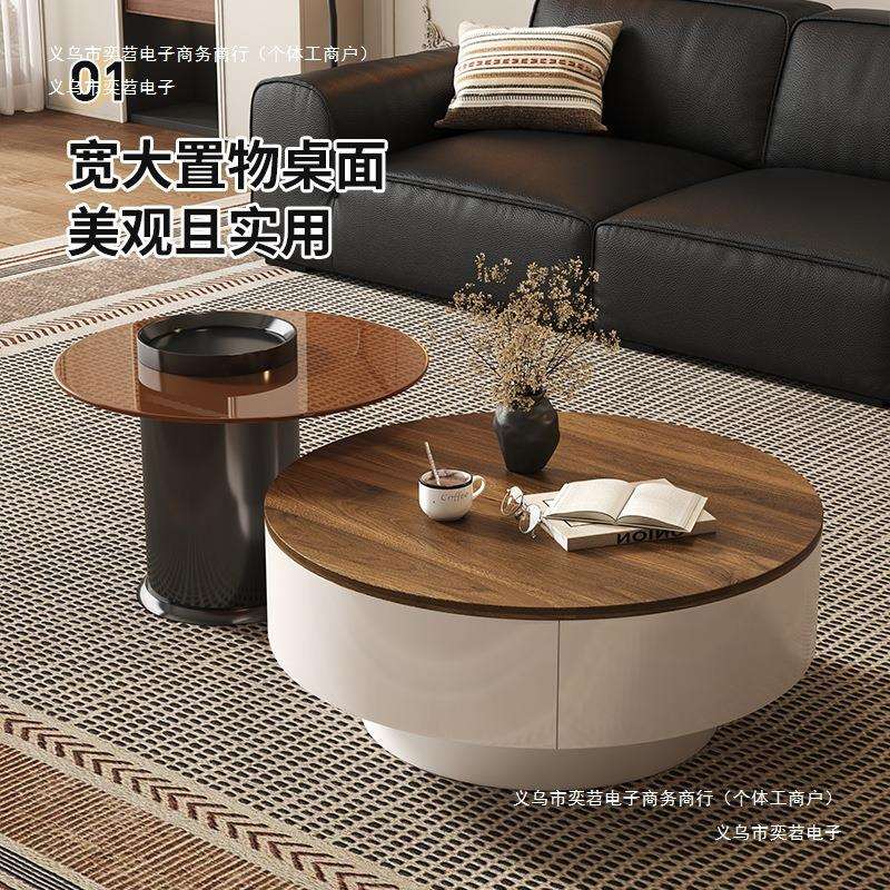 小户型古风组合实木茶几创意设计客厅感家用园简约中法式