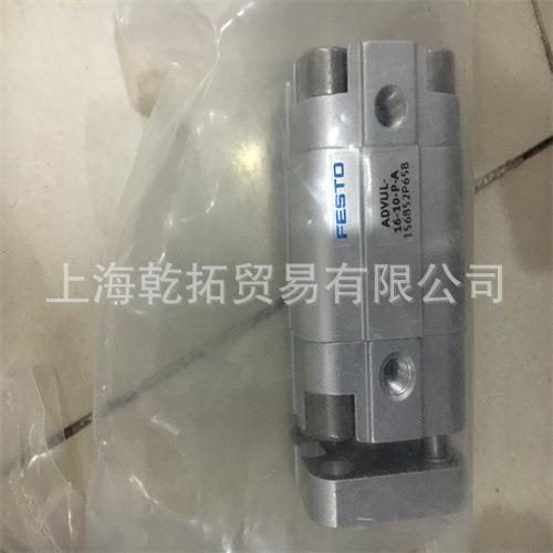 festo小型滑台式气缸DGST-8-40-L-PA紧凑型