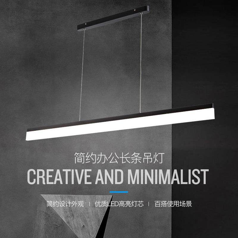 led吊灯 北欧后现代简约客厅卧室艺术创意个性餐厅灯具直条办公灯,电子元器件市场,其它元器件,淘宝优惠券,粉丝福利购,淘宝优惠卷