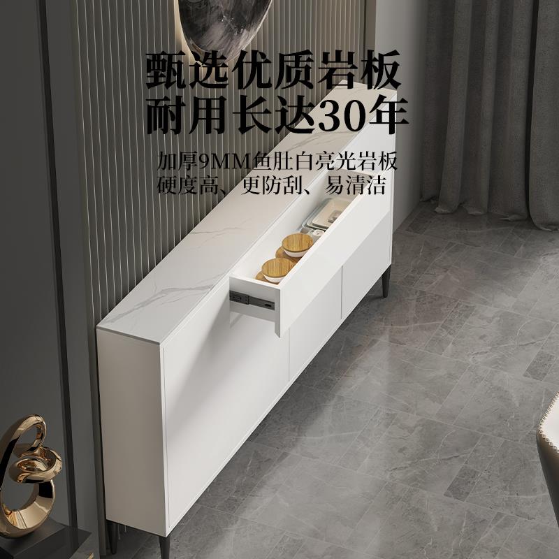 餐边柜20公分靠墙一体30茶水柜厨房储物25极窄型35cm墙边薄柜