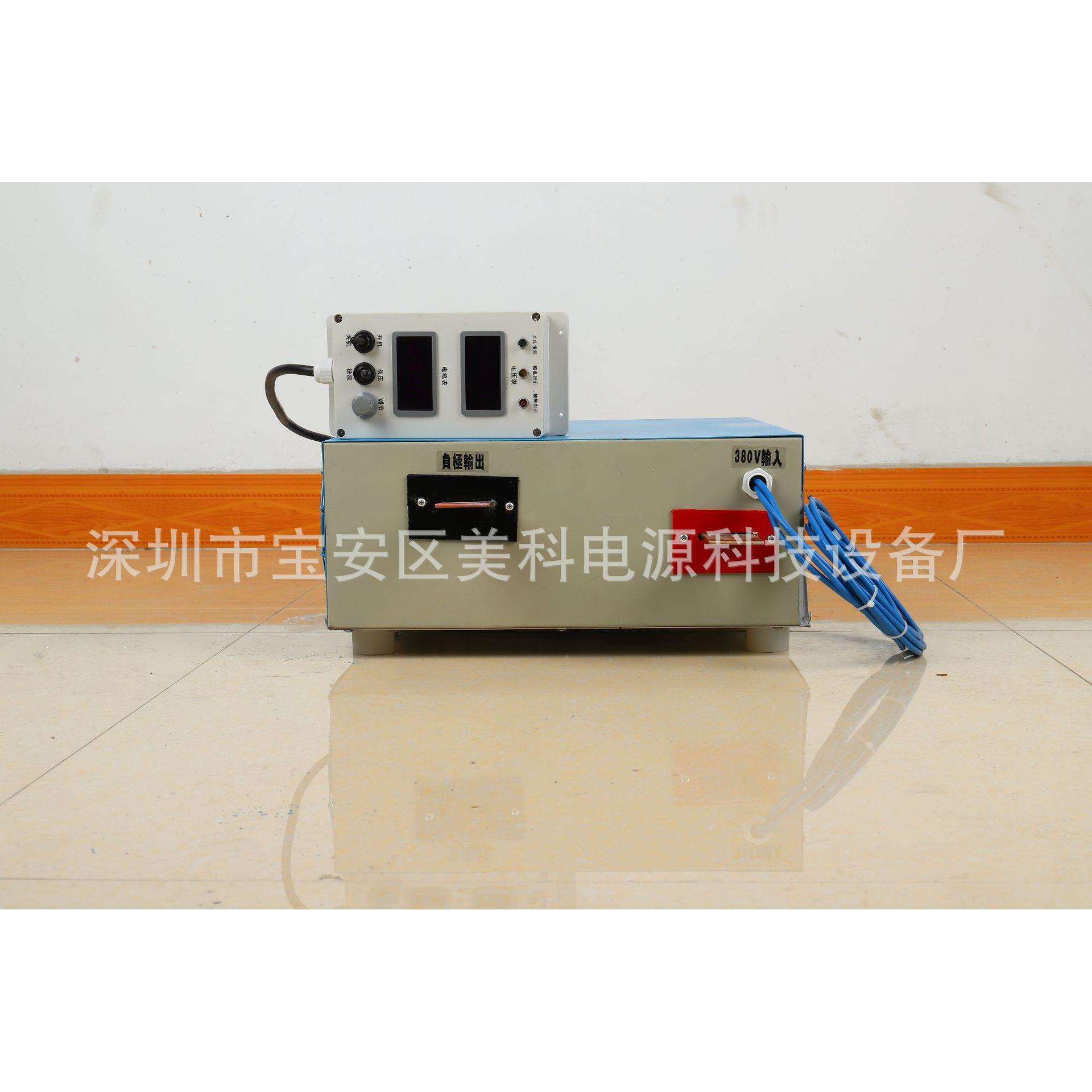 900W可调直流稳压电源0-300V3A开关直流电源1200V8000A84V800A8V